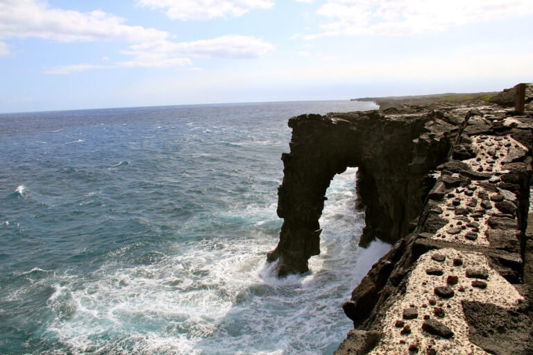 hōlei sea arch